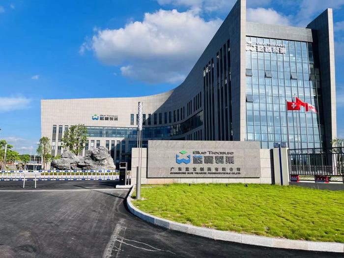 迪庆广东蓝宝制药有限公司实验室装修与实验台制作安装工程